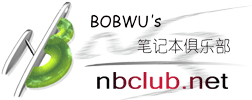 NBCLUB�ʼǱ����Ծ��ֲ�